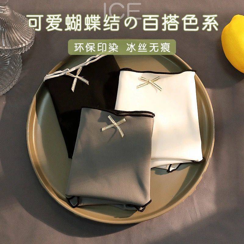 Ropa interior de seda helada de estilo japonés, envasada individualmente, para mujer, cintura media, entrepierna de algodón puro antibacteriano, bragas triangulares ultrafinas para el verano.
