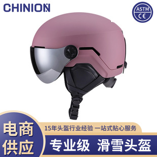 �羳�¿ѩ�^�����\�ӑ�����Ůͨ��һ�w���ͱ�ů��ˤ��ѩ��ȫñ
