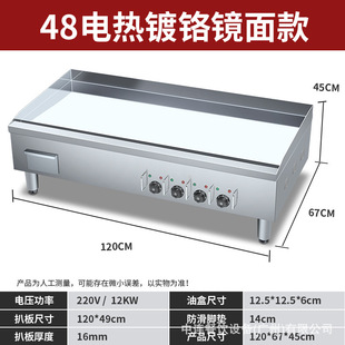 �H����0.9����t늰Ǡt����1.2����ץC����ţ���F����F�����~