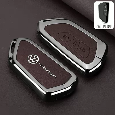 Tiguan Shell Buckle Bag: Car key bag - leather-texture-volkswagen-d-model-leather-texture-tea-brown-single-shell