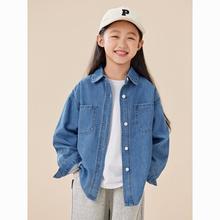 女童牛仔衬衫春秋装新款韩版女宝休闲洋气长袖上衣中大童秋季外套