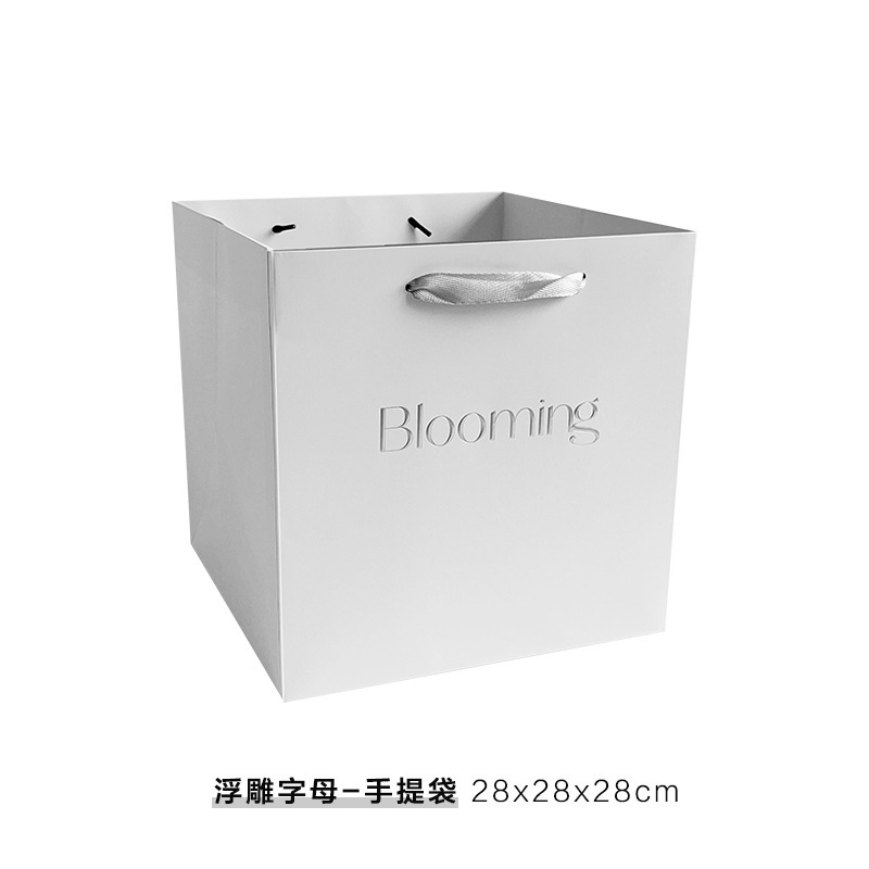 港与 原创浮雕字母手提袋鲜花花束包装手拎袋花艺花店袋子diy材料|undefined