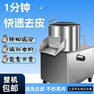 ����ȥƤ�C����С��ȫ�Ԅ�������Ƥ�C��ϴ�ع����^�R���ÓƤ�C��