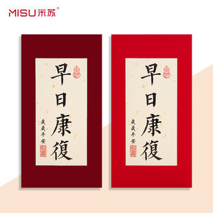 �t����̽�����˳�Ժ�L݅�������w����ο�����Ƿ�t�����տ��͠C��