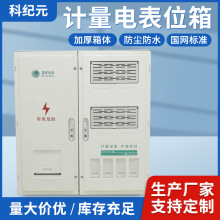 304���P�/PC���φ��������҃�/����ڒ�ʽ���ʽ늱���