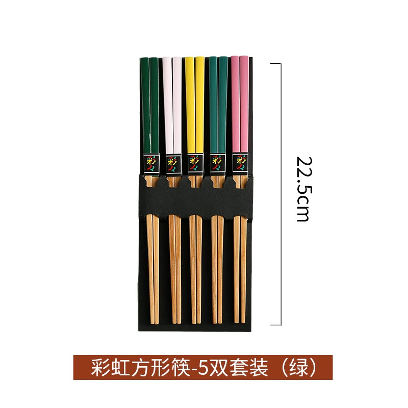 녹색 네모퉁이 젓가락 5쌍