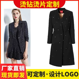 烫图、烫钻;服饰配件加工;服饰配件定制