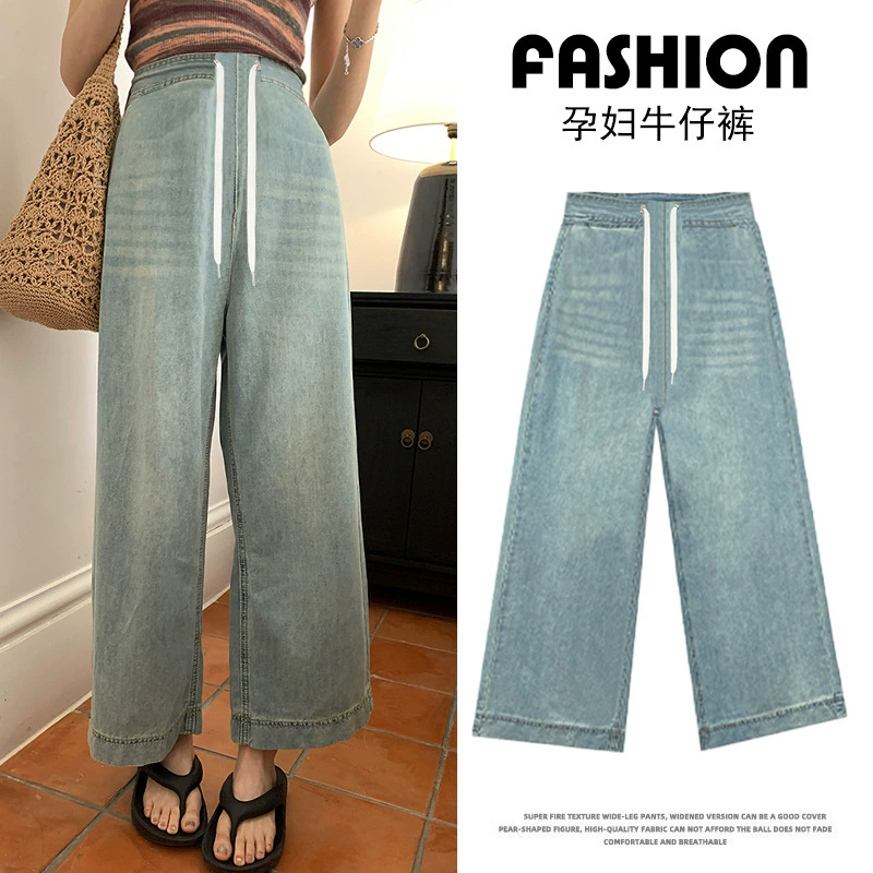 Пятно брюхие джинсы для беременных весной тонкий внешний вид