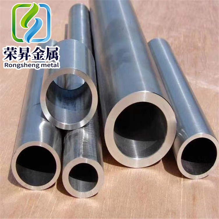 供应NS3302(NS332)耐蚀高温合金板 合金棒 合金管 法兰 锻件