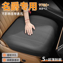 �m���������܇���|MG4 MG5 MG6 MG7 MGZS �I��ONE�ļ�ͨ��?�Ή|