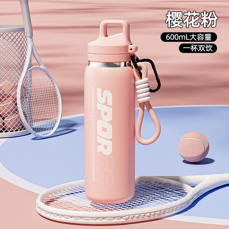 喷漆渐变简约运动滑盖水杯批发外贸亚马逊跨境电商1000ml太空杯|undefined
