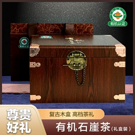 其他茶叶;脱水蔬菜;代餐粉