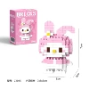 C1015 Melody