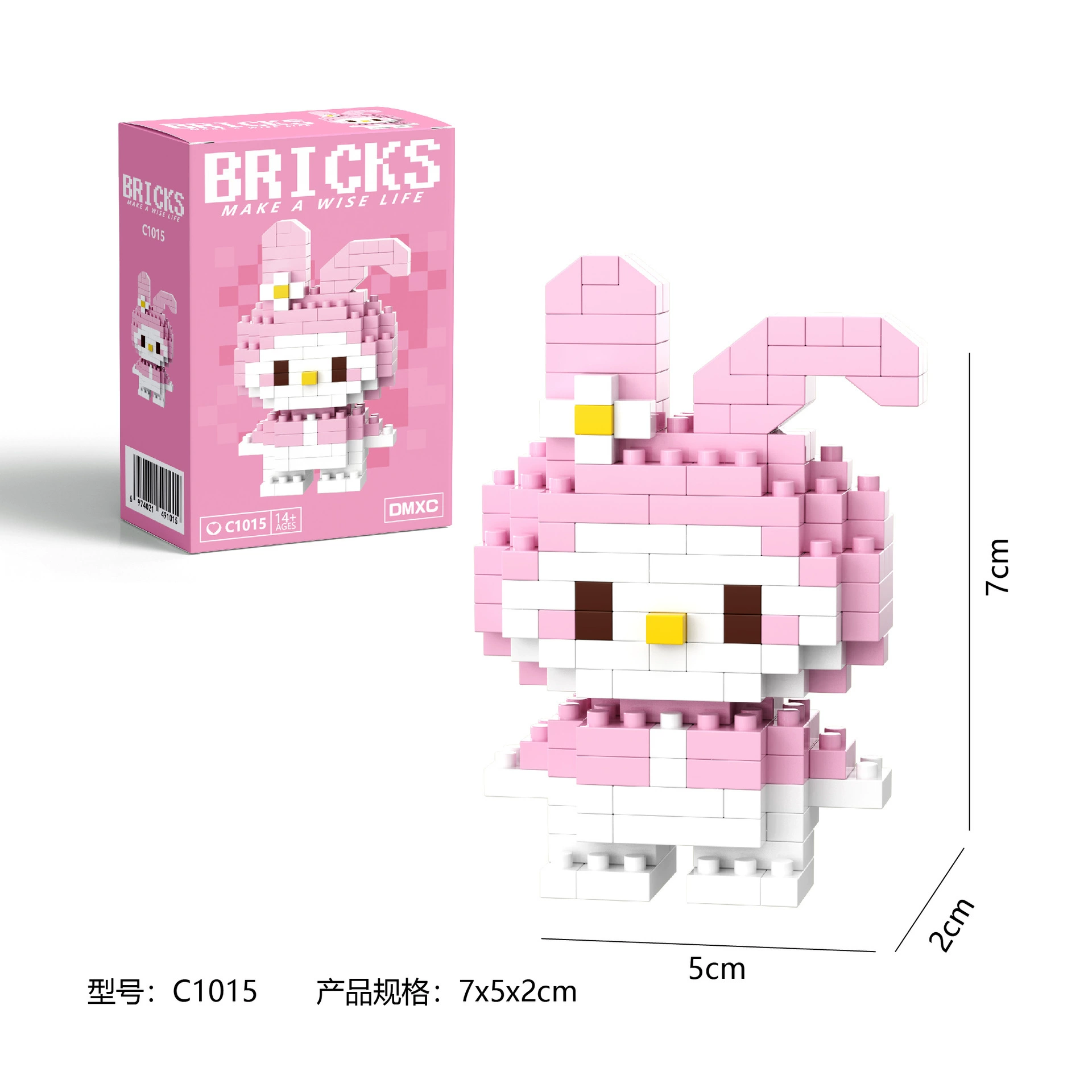 Constructor building toy set, micro-brick collectible figures, assorted character minis