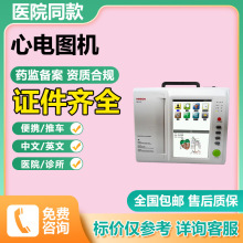 �S�҃r�����l��늈D�C �t����늈D�C ������늈D�C ��yʽ��늃x