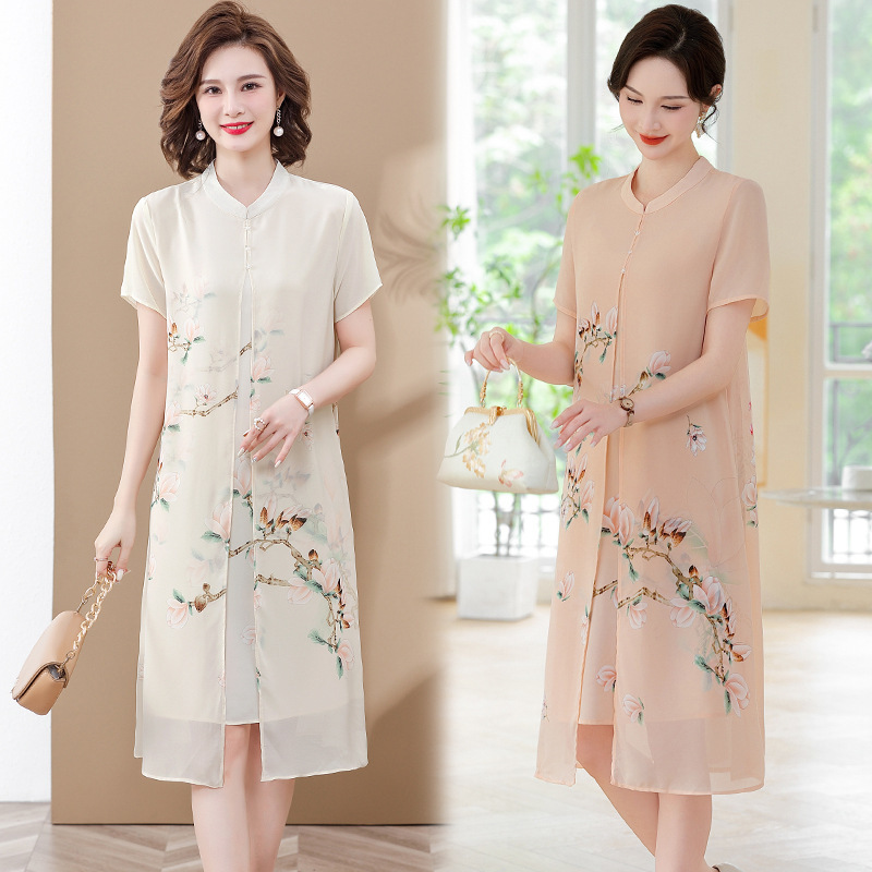 Elegant Mom Dress Summer New Chinese Style Retro Two-Piece Improved Cheongsam Dress Light Luxury Over-The-Knee Midi Dress