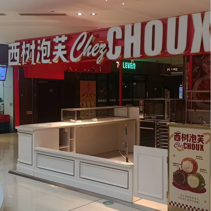 2024-06-11 09:59:54.jpg