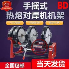 pe�����C�C��PE�ܟ��ی����C�C���֓u�����۽������ۺ��әC��