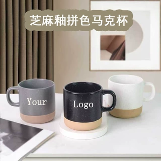 亚马逊热销芝麻釉拼色陶瓷杯办公室茶杯手绘陶瓷咖啡杯燕麦牛奶杯