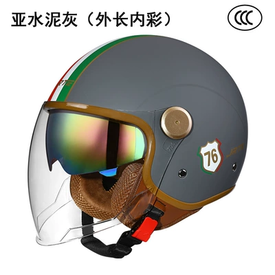 Jiarui Motorcycle Half Helmet for — Motosiklet kaskı (dəbilqə) - asian-cement-gray-double-mirror-outer-length-and-inner-color-one-size-fits-all