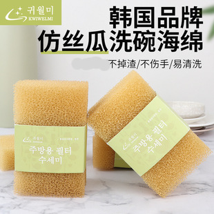 �n��Ʒ��KWIWELMI�½z�Ϻ��d�����l 2p/�M ˢ偲�մ�Ͳ�ճ�ˢ