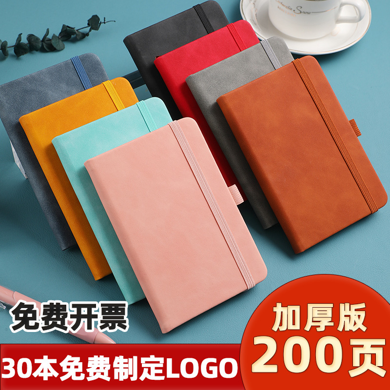 비즈니스 노트북 사무실 문구 a6 노트북 수평 라인 노트북 작업 노트북 제조 업체 도매