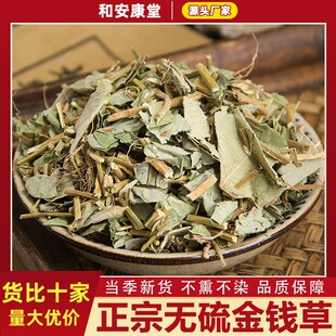 �V���X����ș����؛��Ȼ���X�ݴ��~�Дྫ�x���X�ݸ�؛���X����ˮ