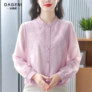 �r�и߶��L���r��Ů2026���b�¿��OӋ�����p�g�����⴩�ٽzС��