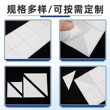 �A�ξd���p���z����ģ�ЈA�c��ճ�͸ߜ��p�����z��ճ�����y��