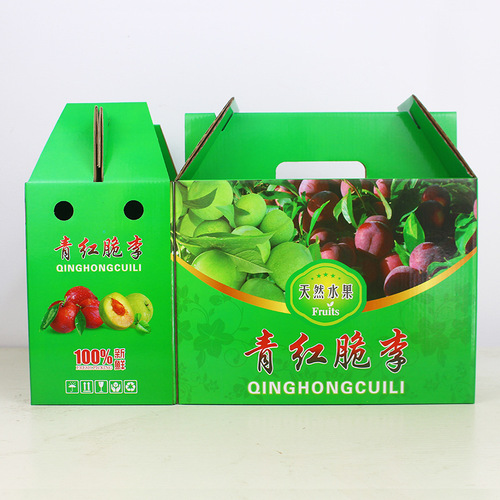5kg plum gift box packaging carton 10kg green red crispy plum Sanhua plum carton carton packaging bag
