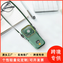 手持小风扇桌面小风扇便携式 usb风扇迷你充电宝折叠风扇挂脖风扇