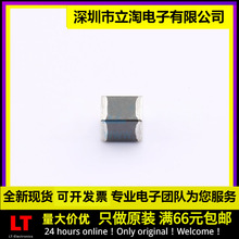 LLMGA453232L202RG FBMH4532HM202-T ��Ƭ���� 2000R 1812 2000&Omega;