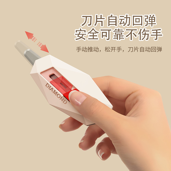 Máquina de desembalaje de diamantes de dopamina, cuchillo de desembalaje multifuncional, alto valor, no daña las manos, rebote automático, costura de diente de sierra portátil