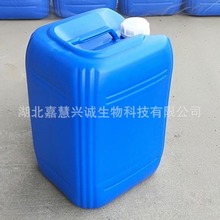 S(-)-&alpha;-�׻��а�  CAS̖��2627-86-3  ����99% ���g�w �F؛�F��