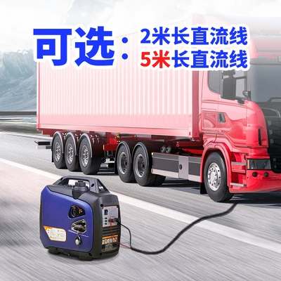 Factory Direct Sales Small Avtomobil generatorları