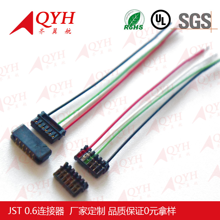 SUHR排线0.8间距端子线束02SUR-32S刺破端子04XSRS0.6间距刺破线