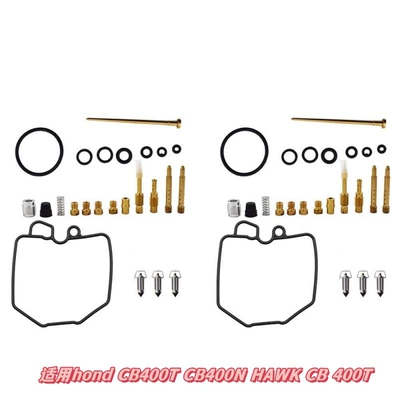 Motorcycle engine and accessories | Professional Configuration from the Manufacturer - 061