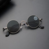 Crystal, glossy sunglasses, metal glasses