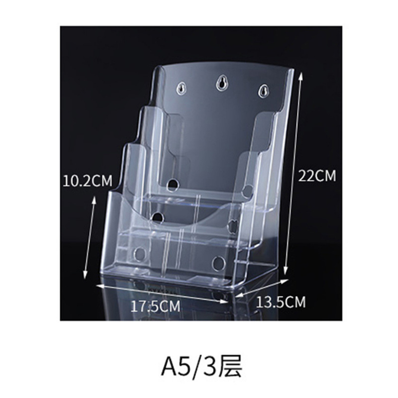 クロスボーダーアクリル情報ラックデスクトップディスプレイプロモーションラック A4A5A6 宝くじ書籍と新聞マガジンラック収納ボックス卸売|undefined