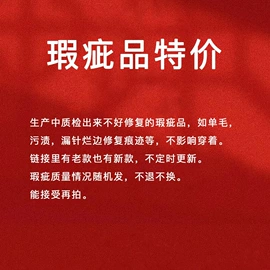童针织衫;童毛衣;童连衣裙