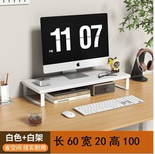 ̨ʽ��X���߼ܹPӛ���@ʾ��̧�߼������ռ{�k����Ļ����֧������