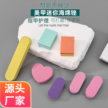 㺣dSKС̖ߏdָSĥ׹޼