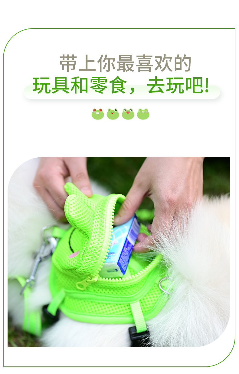 眯眯眼青蛙包详情_05