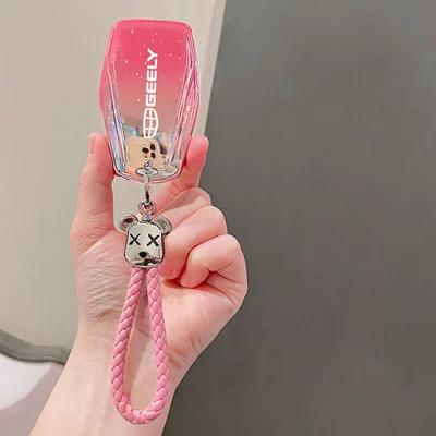 X6 Jiaji Gradient Shell New Car key bag