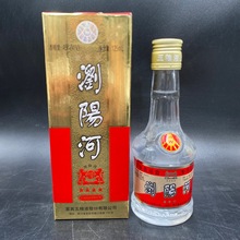 五粮液 中国酒 白酒 希少45% 五粮液45度500ml低度白酒：浓香型白酒的极致享受，节日送礼首选