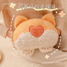 ˮʽëqɐۿͨůˮŮůӟጚů֌