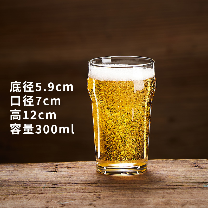 [Commercial] Taza especial de cerveza artesanal Taza de pinta IPA Taza de Pierson Taza de cerveza de gran capacidad image 13