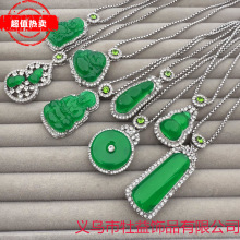 �߷�����o���Ƶ������Gƽ�����朚��|Ů��߱����Ƕ��