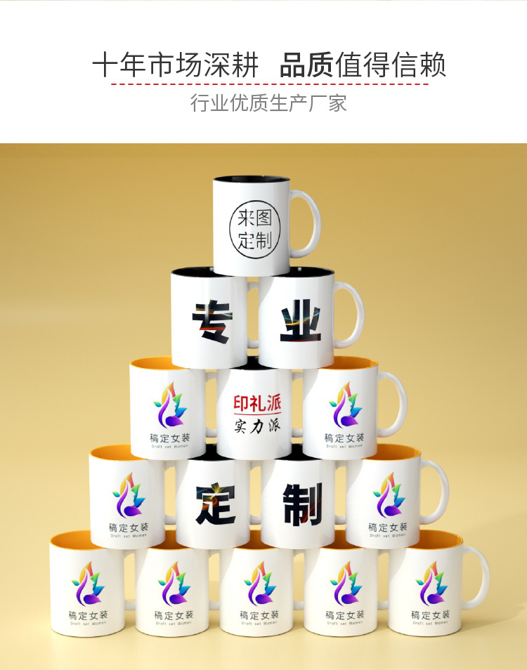 详图_03.png