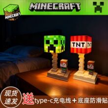 Minecraft�ҵ�����С̨�����n�{���������WUSB��늿����·Շ���